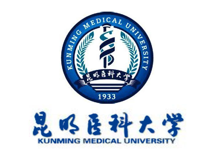 云南專升本