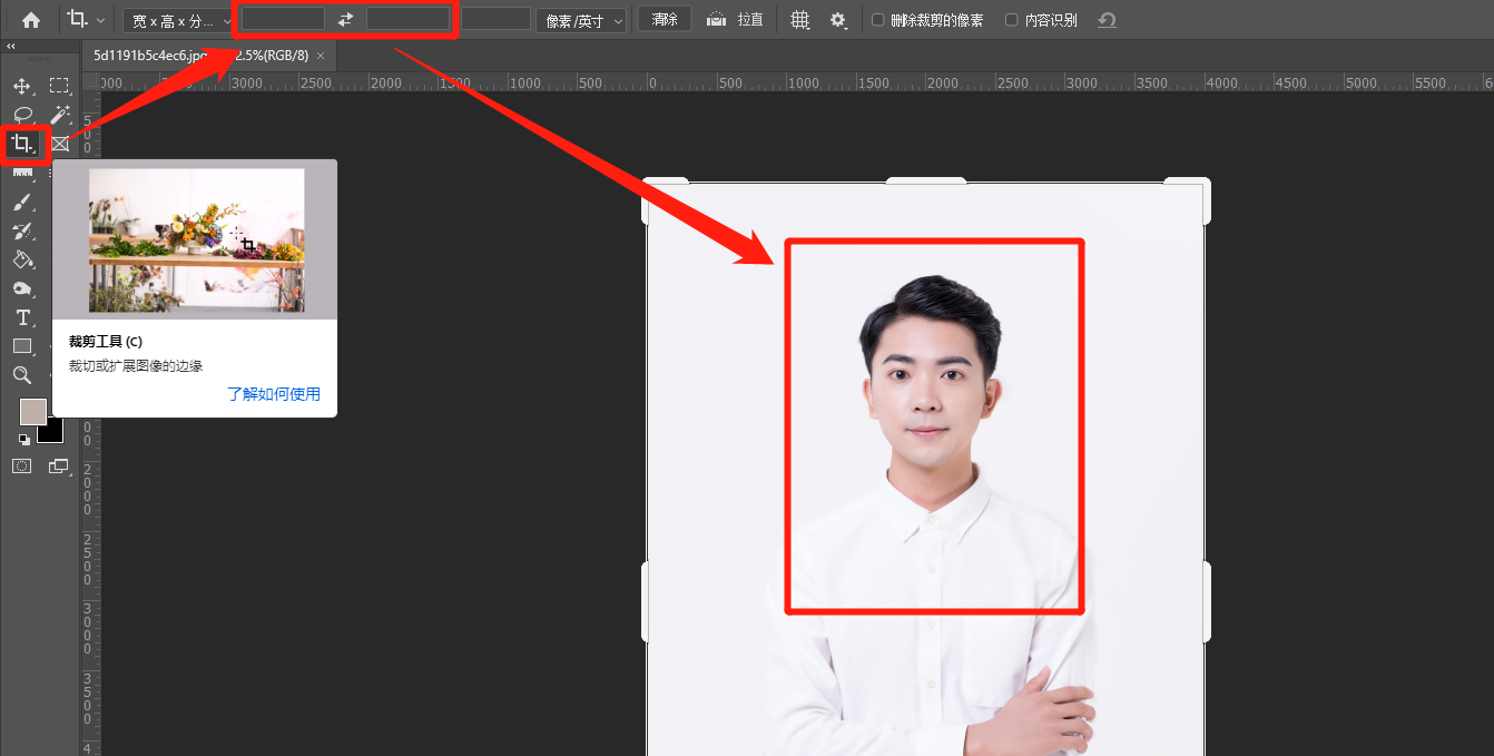 云南專升本