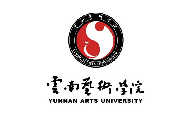 2020年云南藝術(shù)學(xué)院文華學(xué)院專升本招生簡章