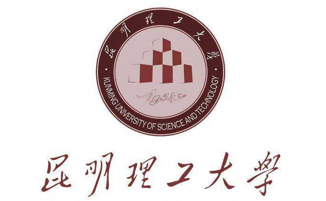云南專升本