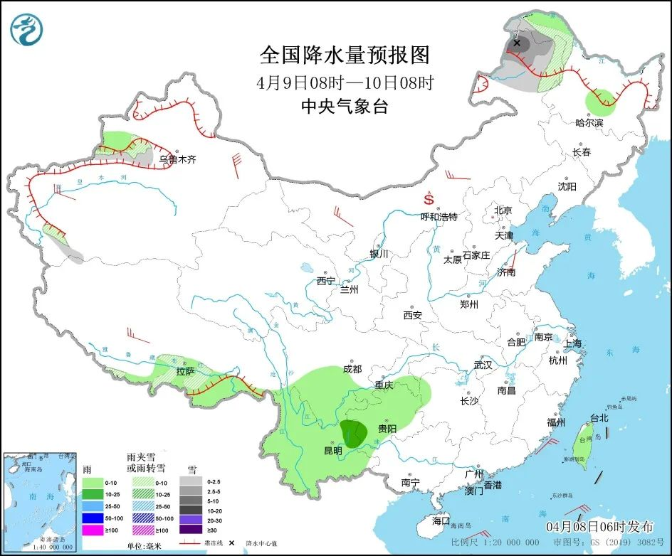 云南專升本